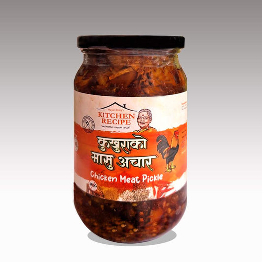 Chicken Ko Achar